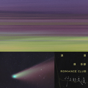 毛片在线播放网站
