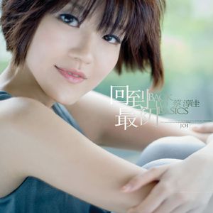 毛片在线播放网站
