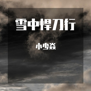 毛片在线播放网站
