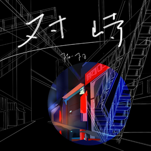 毛片在线播放网站
