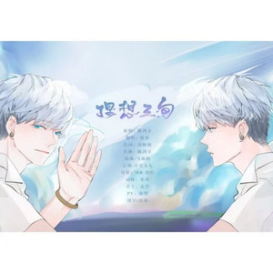 毛片在线播放网站
